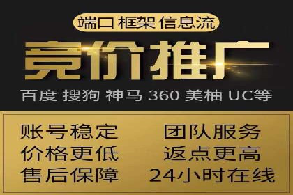 谷歌SEM广告投放全流程：从策划到执行的成功经验分享